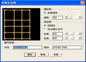 北京成捷迅應用軟件技術(shù)有限公司產(chǎn)品中心——軟件開發(fā)解決方案