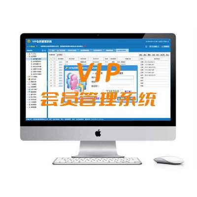 非卓信息 深耕網絡與信息安全軟件開發，賦能企業數字化轉型的專業服務商